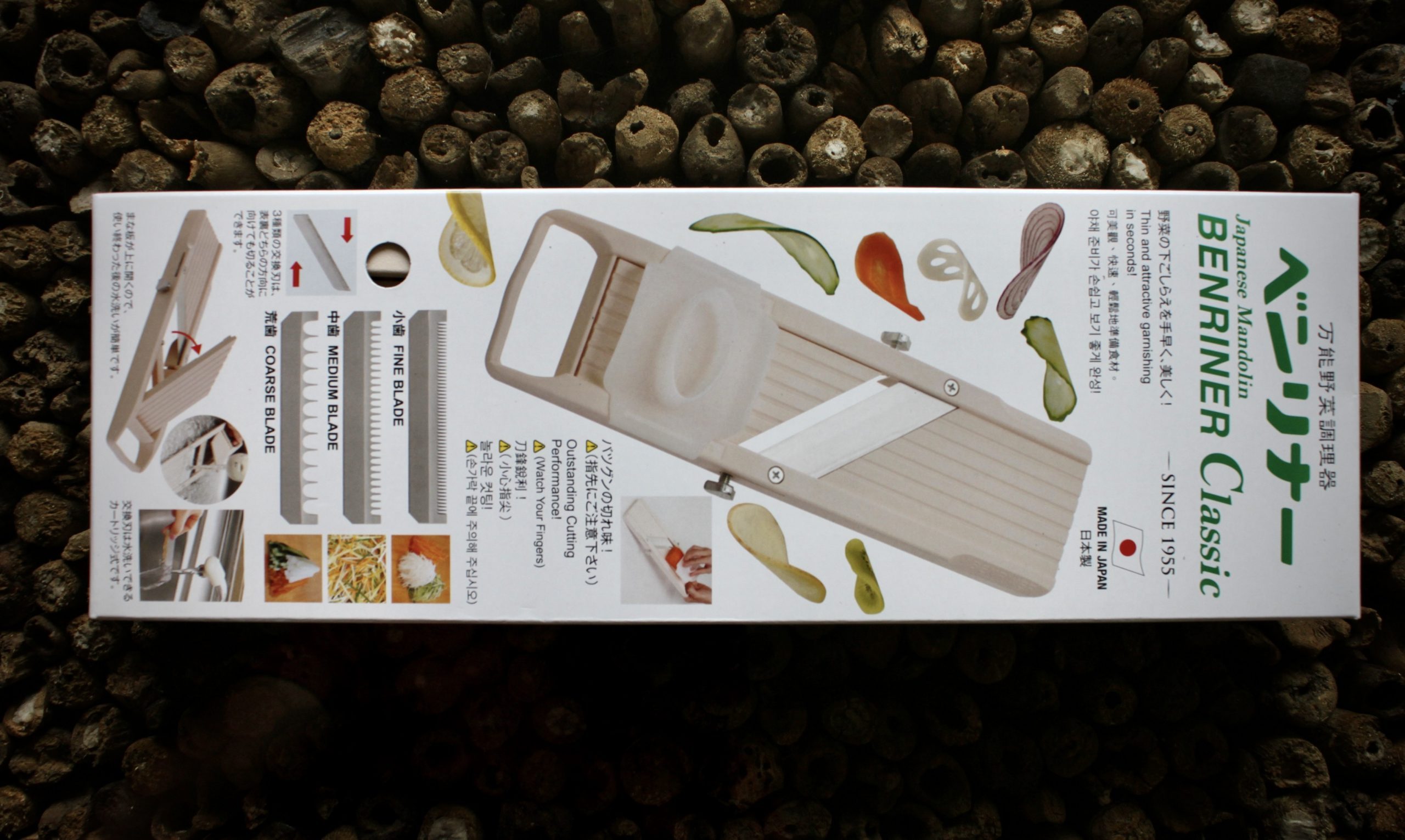 Benriner Japanese Mandoline Slicer Classic